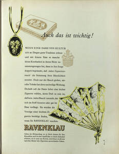 Zeichnung von Ernst Deutsch Dryden für Zeitschrift "Die Dame" aus: Jg 1930, Heft 5, S. 37 (vom Bearbeiter vergebener Titel) von Ullstein Verlag <Berlin>