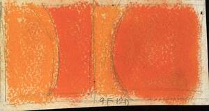 Non-Objective-Art Studie, Orange (vom Bearbeiter vergebener Titel) von Binder, Joseph