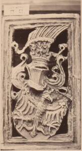 Fotografie einer Ofenkachel mit einem Wappen von Österreich, 15. Jh (vom Bearbeiter vergebener Titel) von Anonym