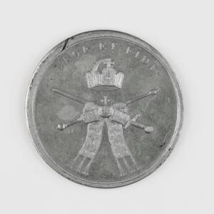 Medaille auf die Kaiserkrönung Franz II. von Anonym