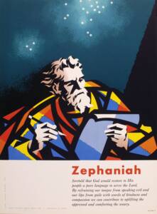 Zephaniah (Kurztitel) von Binder, Joseph