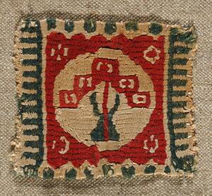 Quadratsiches Zierstück (Tabula); Medaillon mit stilisiertem Bäumchen umgeben von roter und grüner Rahmung (deskriptiver Titel) von Anonym
